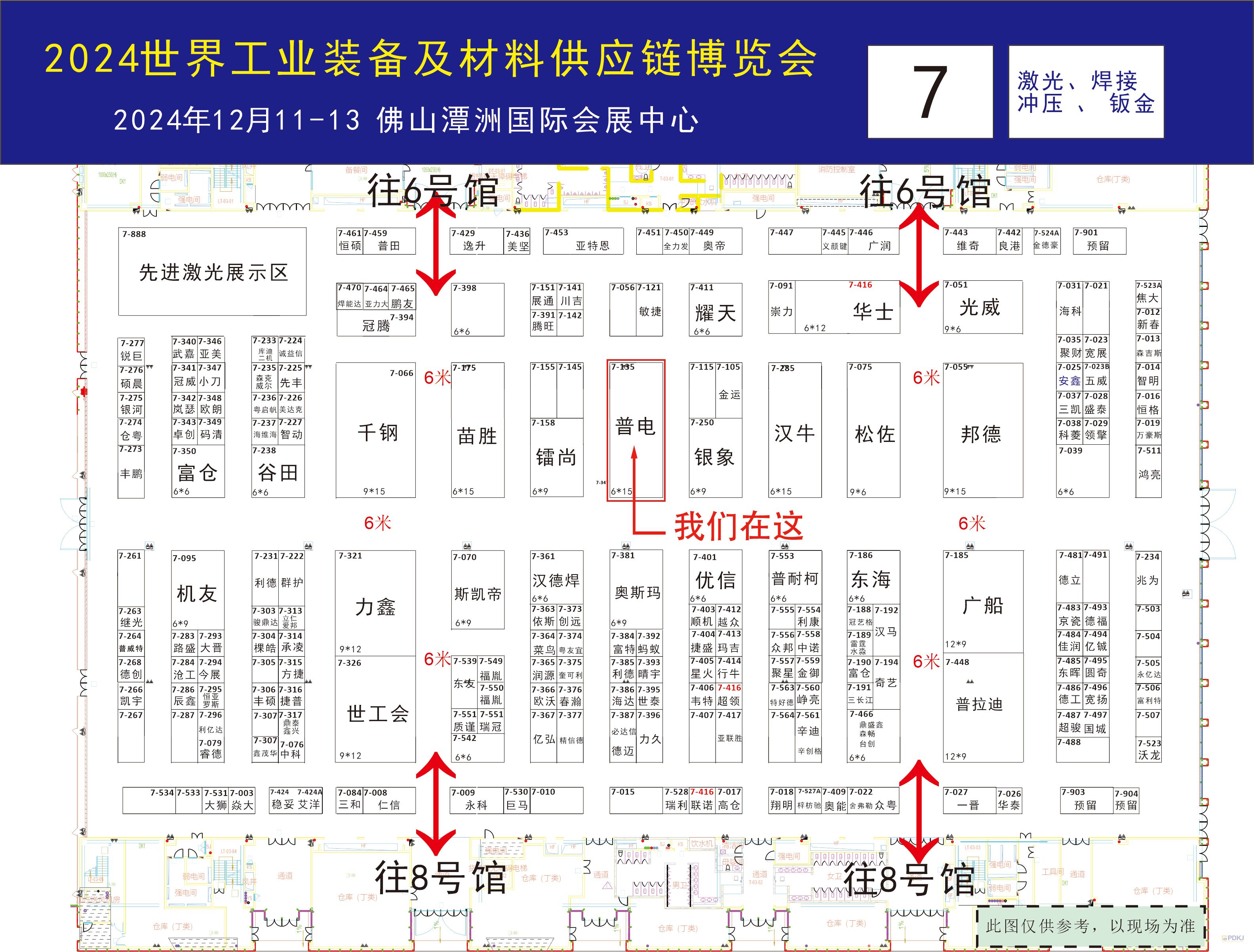 a57e10092f780aa9eb71090a310ab09(1) a57e10092f780aa9eb71090a310ab09(1)
