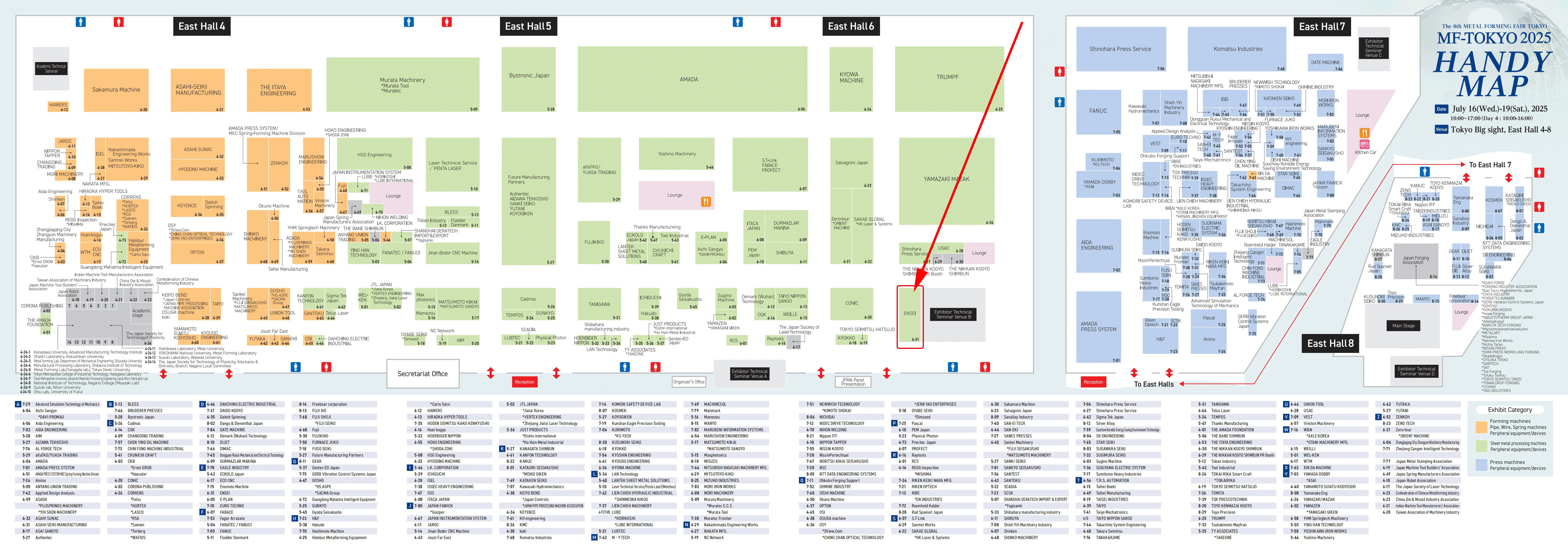 handy_map_en_01 handy_map_en_01