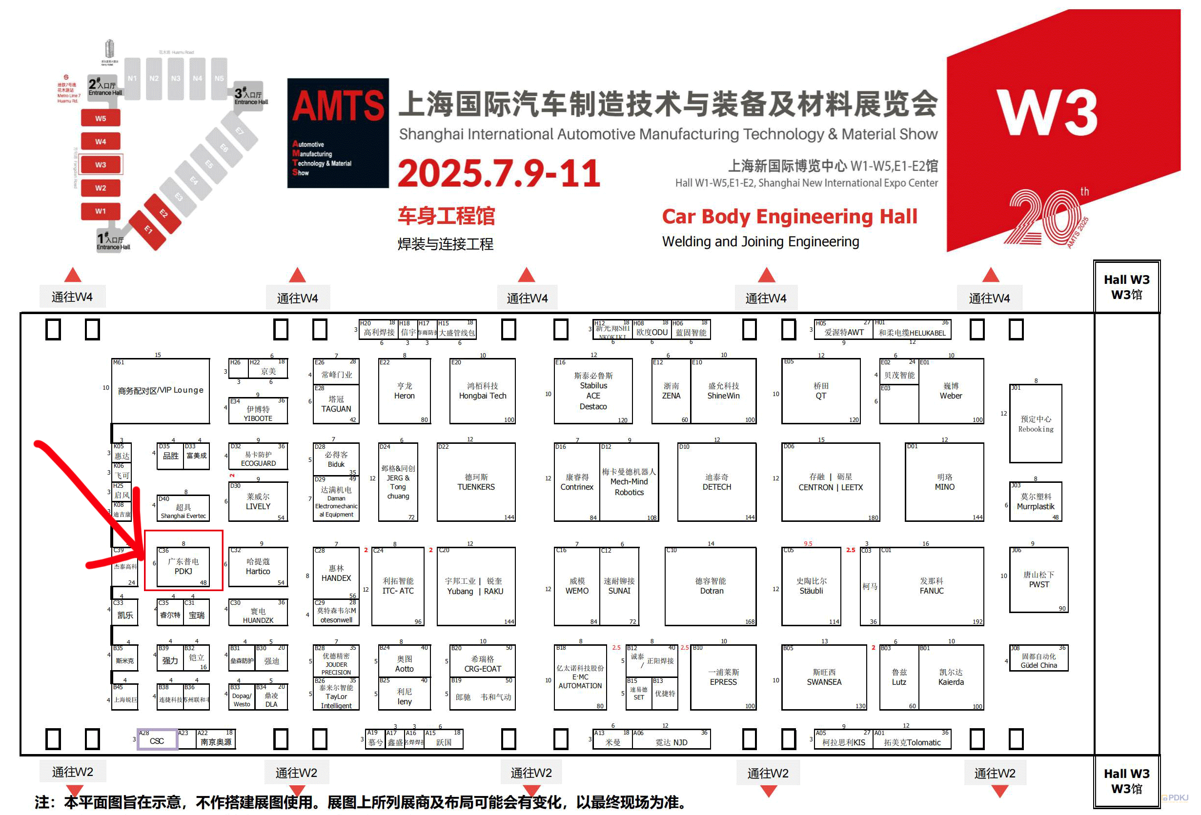 AMTS2025-Floor-Plan-W3_01 AMTS2025-Grundriss-W3_01