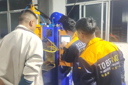 Metallverarbeitende Industrie