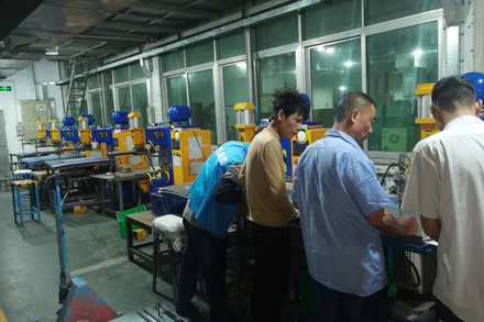 Hardware-Blechindustrie
