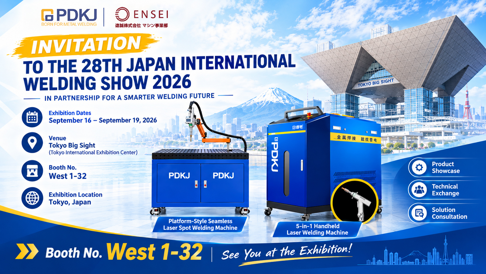 Die 28. Japan International Welding Show (2026)