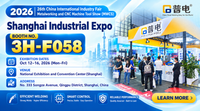 //5krqrwxhrimronrpk-static.micyjz.com/cloud/pjBppKrjlmSRmlkpqqnijm/2026shanghaigongyebolanhuizhanweixuanchuan-banner.png