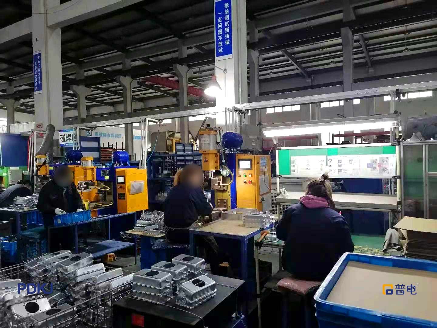 Widerstandsschwei&szlig;maschine f&uuml;r Blech