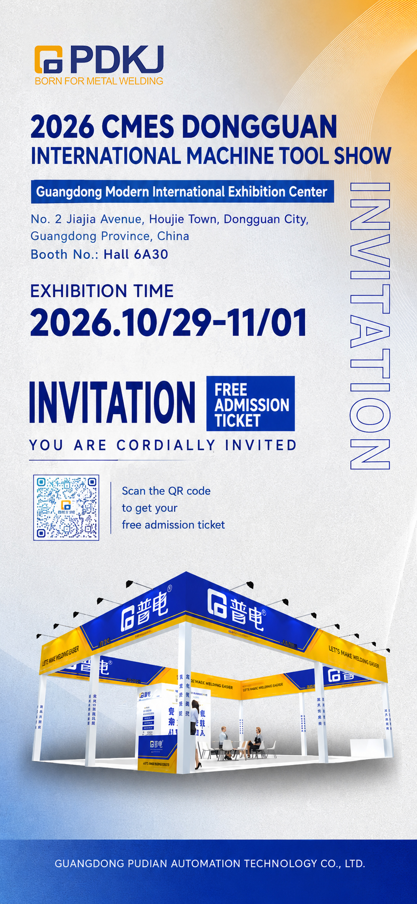 CMES Dongguan Internationale Werkzeugmaschinenausstellung 2026