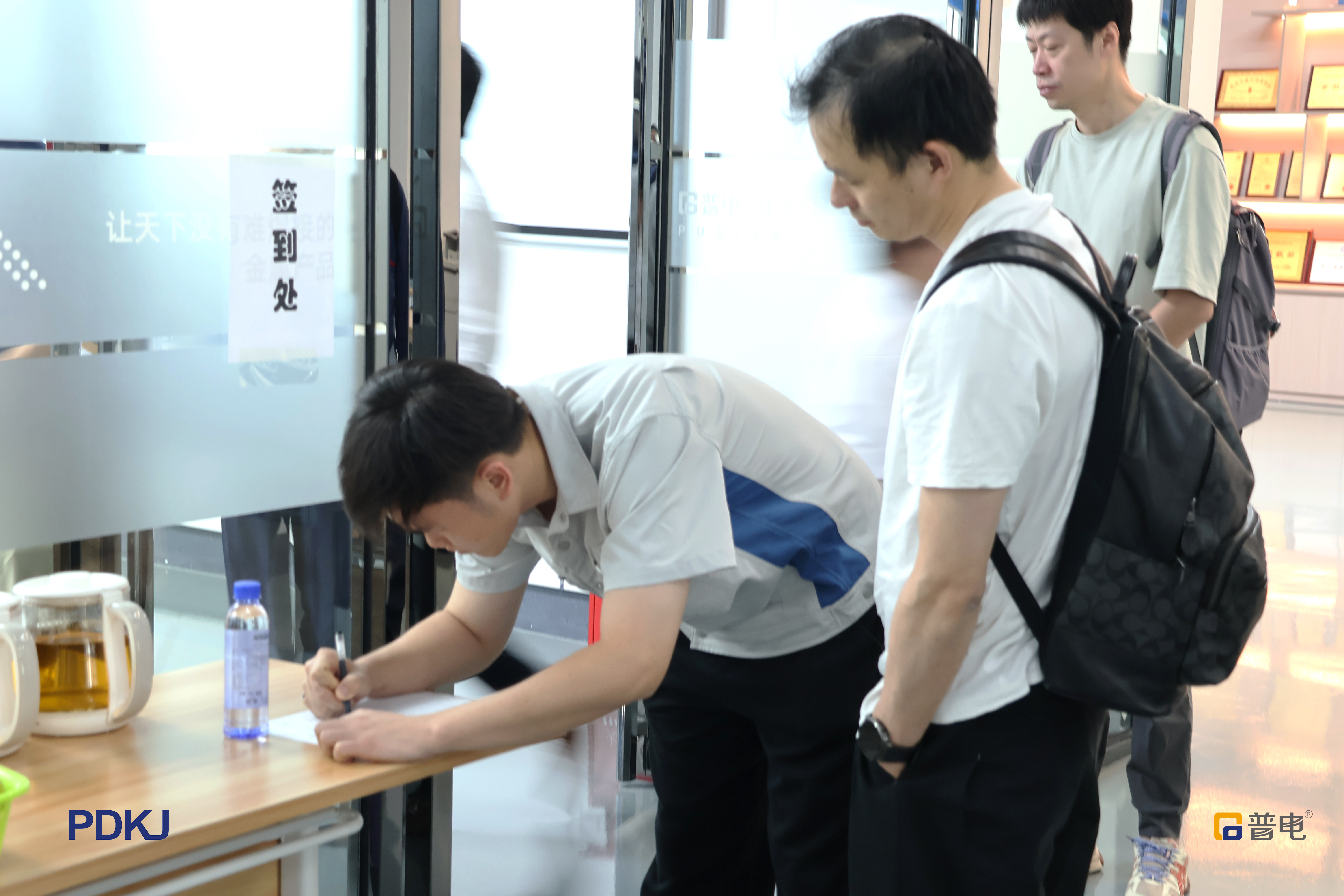 Technischer Besuch bei Mitsubishi Electric