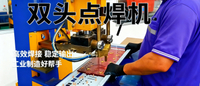 //5krqrwxhrimronrpk-static.micyjz.com/cloud/ppBppKrjlmSRmlrmqplmjm/jimeng-2026-10-12-5556-bangwoshengchengcitupian1shuangtoudianhanjidehaibaotu.jpg